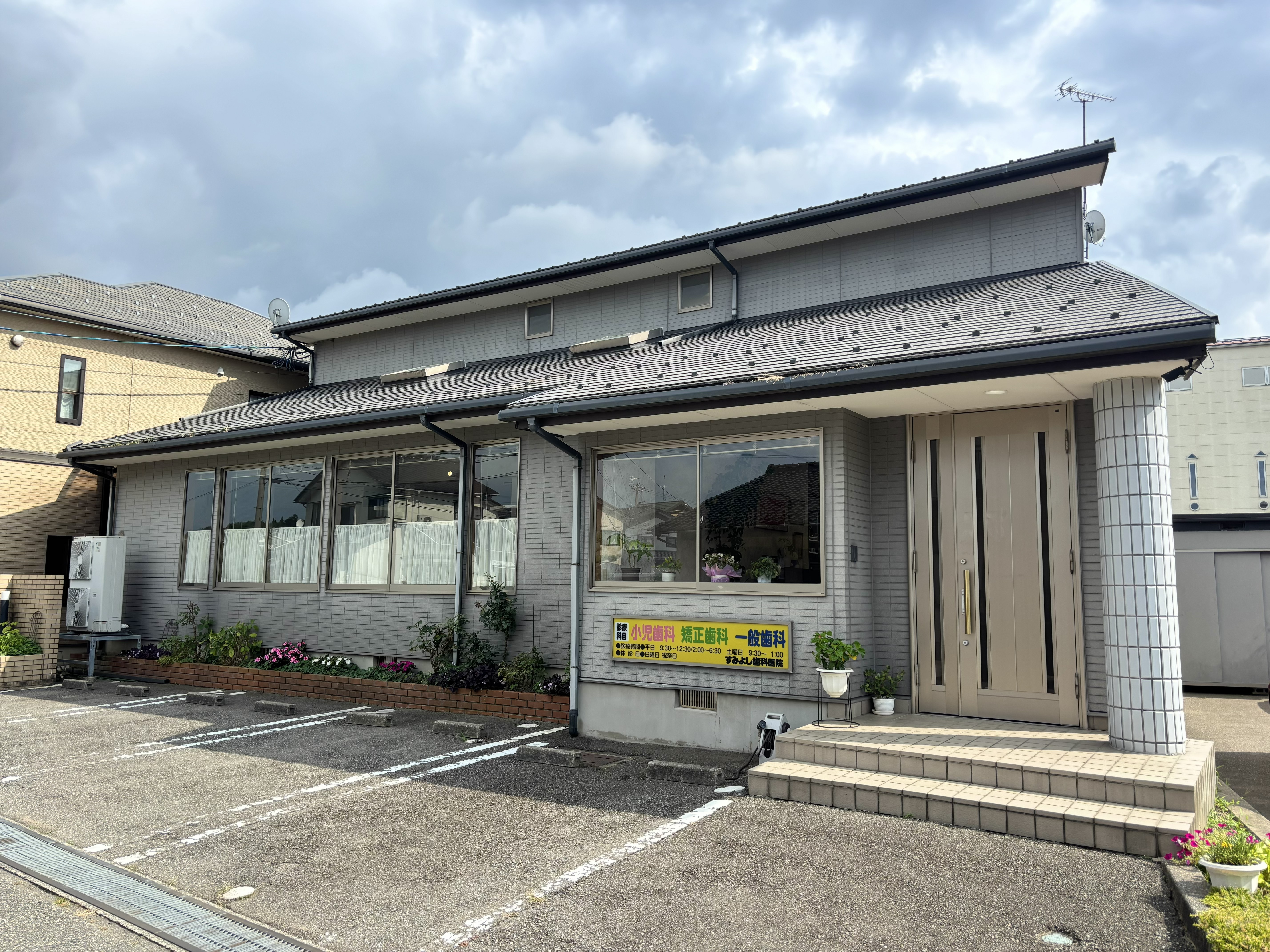 医院正面